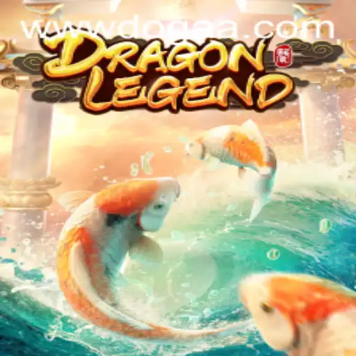 Explorando DragonLegend: Aventura Épica e Estratégia